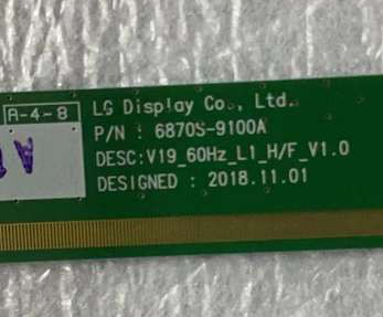 El panel de exhibición de LG TV de 65 pulgadas 4k curvó LC650EQ9-SMA1 llevado 9100